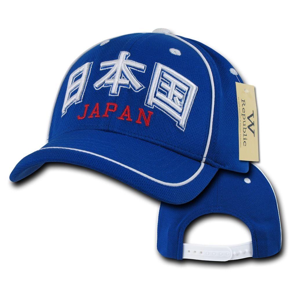 1 Dozen Country Logo Jersey Mesh 6 Panel Constructed Baseball Caps Hat Wholesale Bulk-