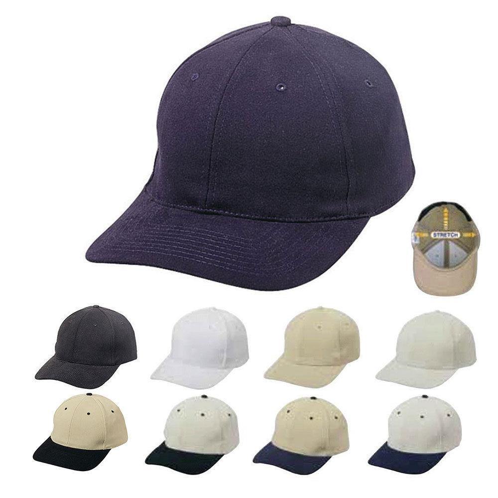 1 Dozen Flex Fit Brushed Cotton Fitted 6 Panel Cap Hats Wholesale Lots-
