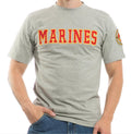 US Patriotic Military Army Navy Air Force Marines Law Enforcement Logo T-Shirts-Marines - Heather Grey-Large-R17
