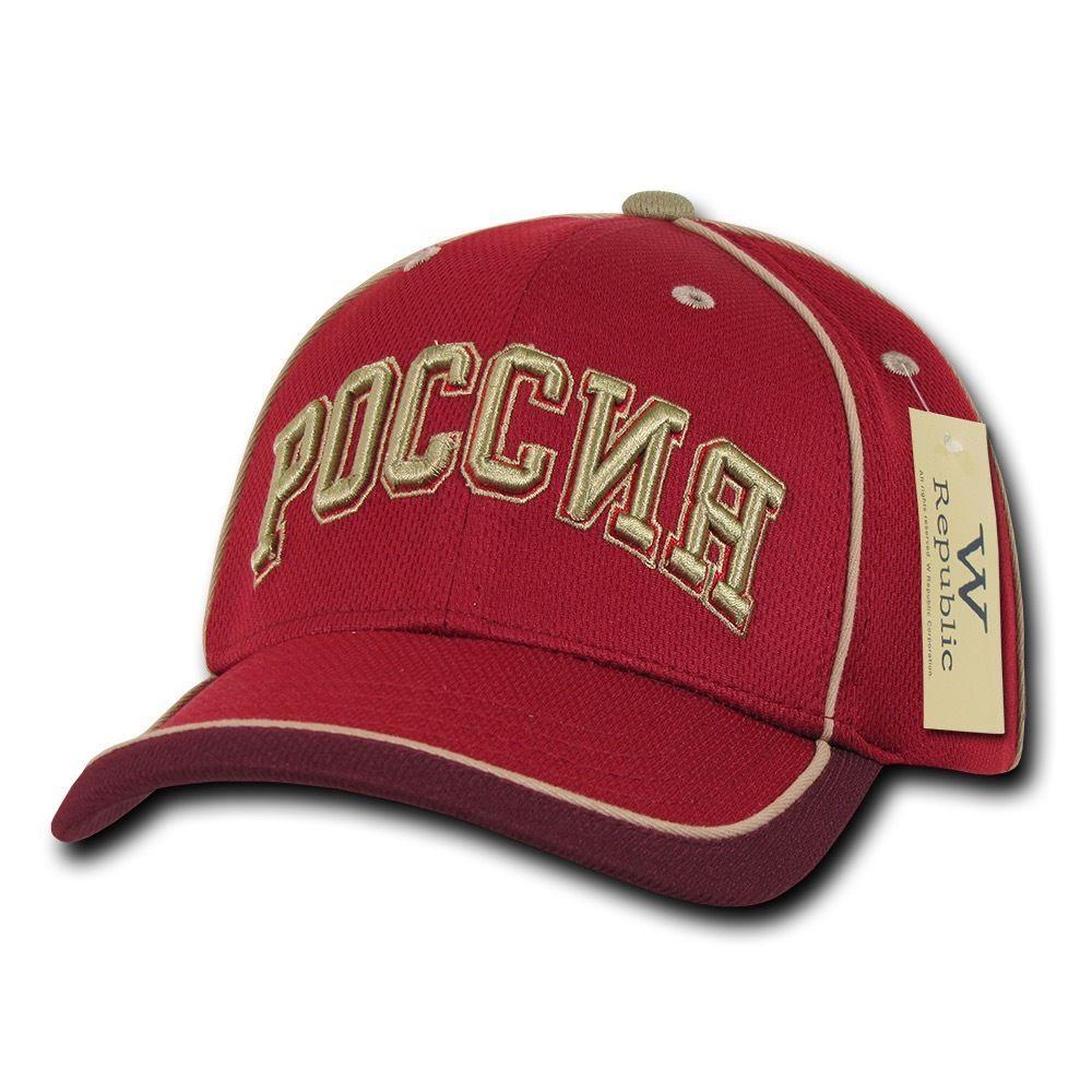W Republic Country Logo Tournament Jersey 6 Panel Constructed Baseball Caps Hats-Argentina-