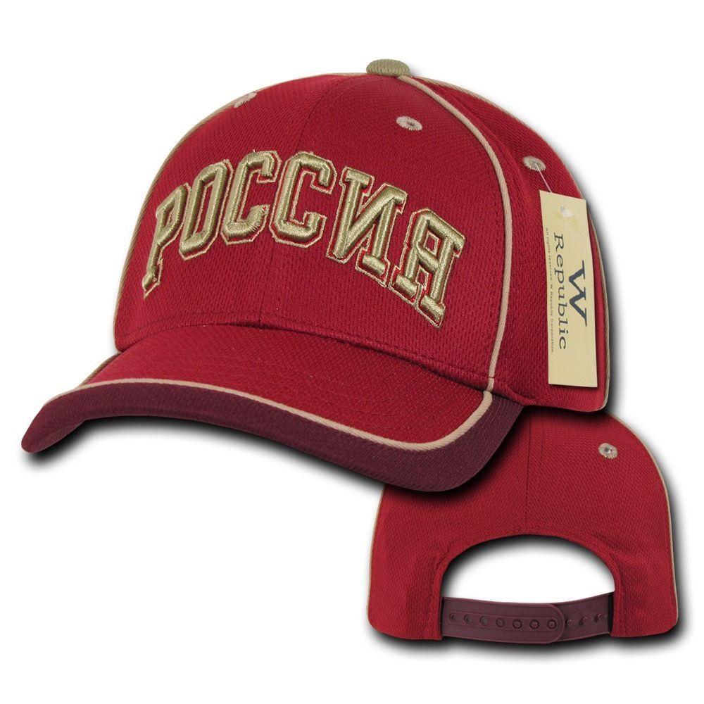 W Republic Country Logo Tournament Jersey 6 Panel Constructed Baseball Caps Hats-Russia-