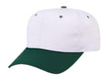 Blank Two Tone Cotton Twill Baseball 6 Panel Snapback Hats Caps-DARK GREEN/WHITE-