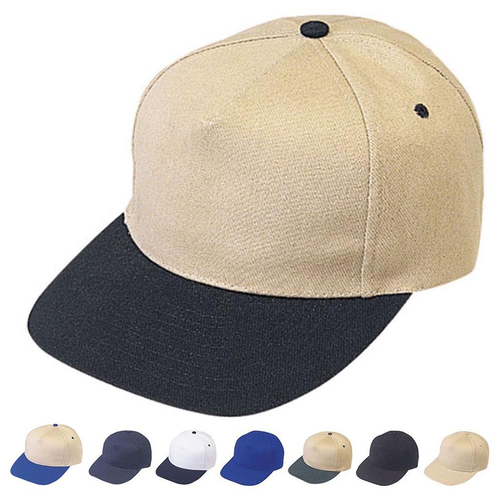 Heavy Brushed Cotton 5 Panel Low Crown Plain Two Tone Baseball Caps Hats-BLACK-