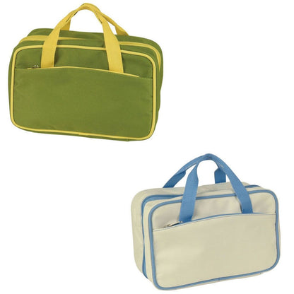 Travel Kit Organizer Bag Accessories Toiletry Cosmetics Make Up Purse Tote-Lime/Yellow-